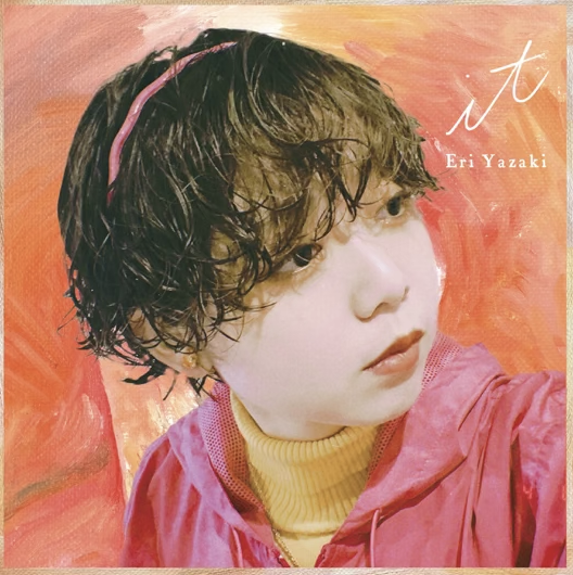 矢崎恵理 Eri Yazaki 1st Album Hit