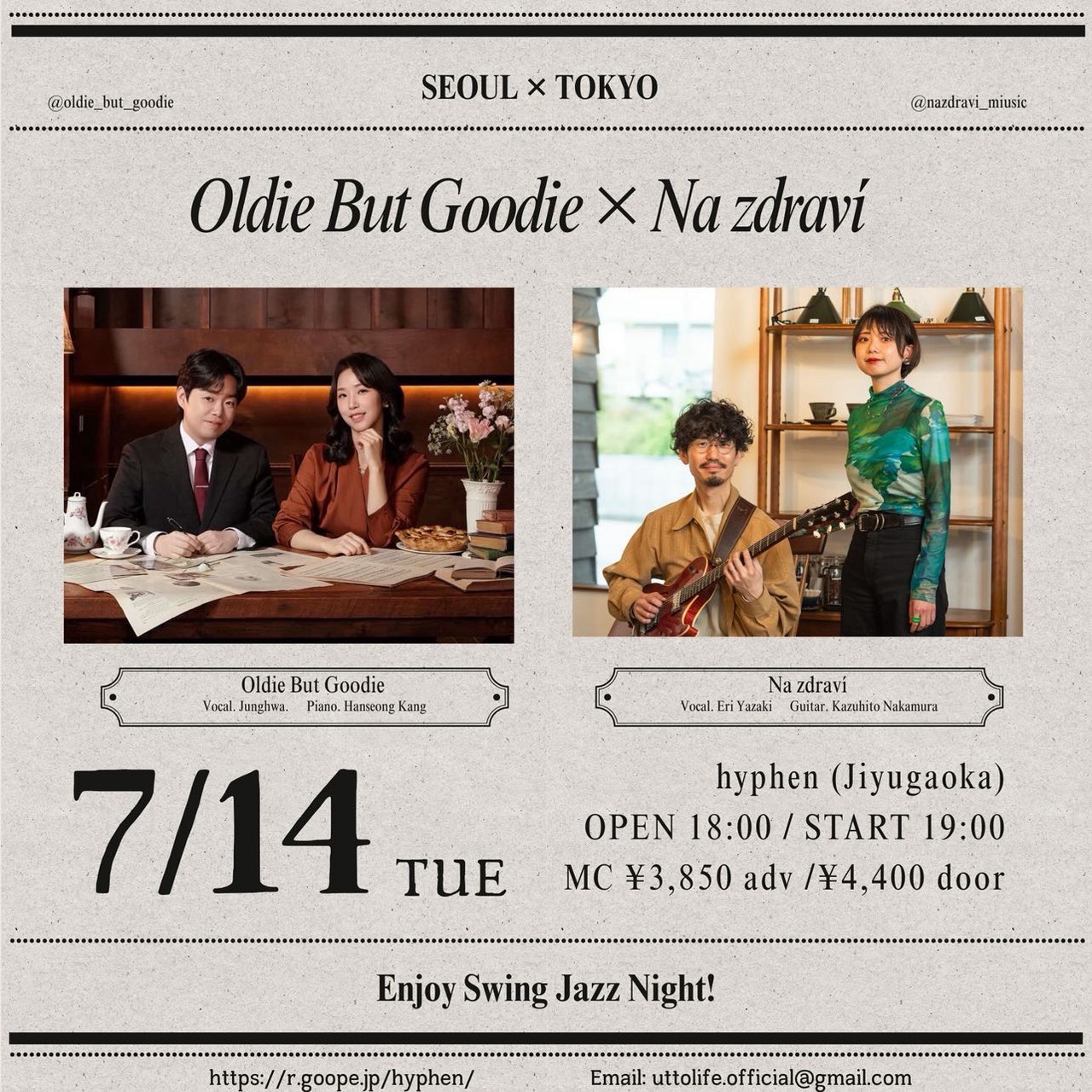 20260714_Oldie But Goodie X Na zdraví