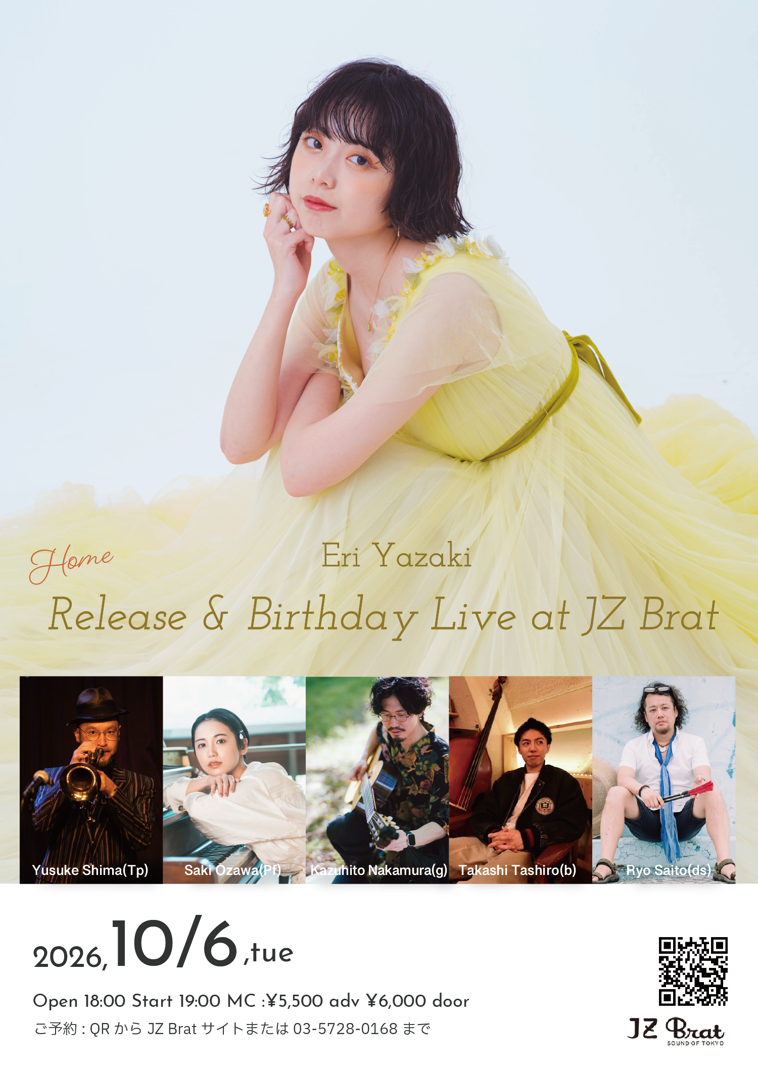 Eri Yazaki Release & Birthday Live at JZ Brat